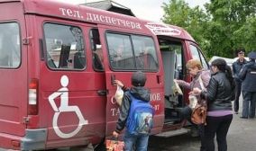 Социальное такси: как вызвать и кто может воспользоваться?﻿ 