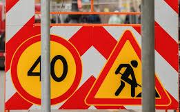 Вечером 13 августа в Барнауле ограничат движение на пересечении Павловского тракта с улицей Попова