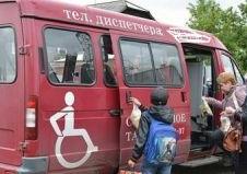 Маломобильные барнаульцы смогут посетить избирательные участки, воспользовавшись социальным такси