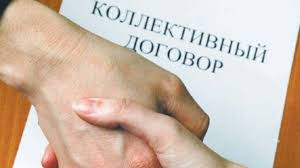 В Барнауле подвели итоги конкурса «Коллективный договор – основа защиты трудовых прав работников»