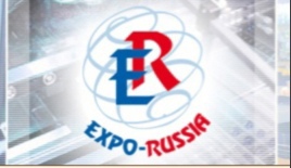 Предпринимателей Барнаула приглашают принять участие в международной промышленной выставке «EXPO-RUSSIA KYRGYZSTAN 2022» и межрегиональном бизнес-форуме