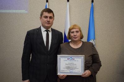 На аппаратном совещании администрации района вручены награды