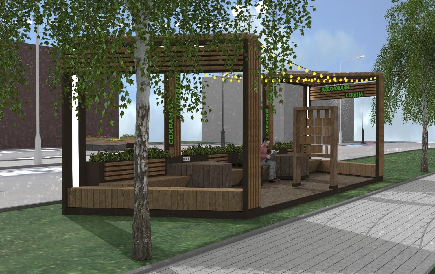 В Барнауле благоустроят улицу Льва Толстого