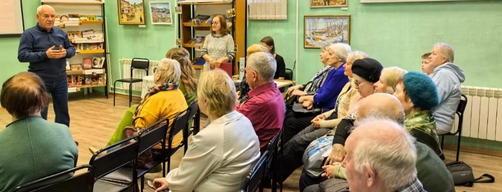 «Стихи и песни золотых лет»: в библиотеке №1 прошел теплый вечер в рамках Месячника пожилого человека