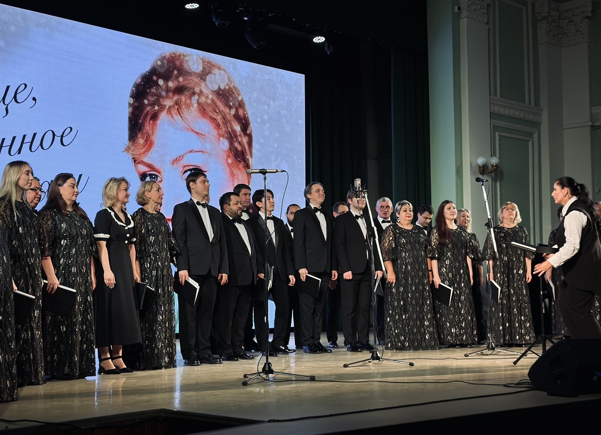 ﻿﻿В Барнауле прошел концерт, посвященный творчеству Анны Герман