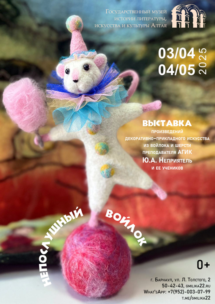 афиша.jpg афиша.jpg