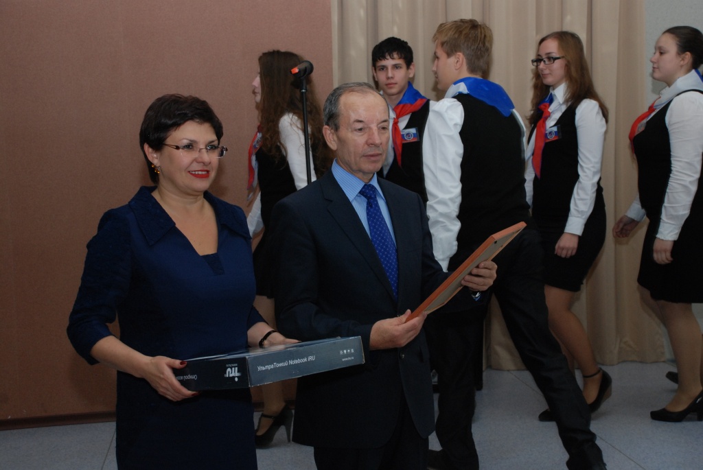 DSC_0539.JPG DSC_0539.JPG