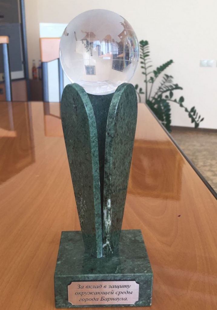 Рисунок 14.jpg