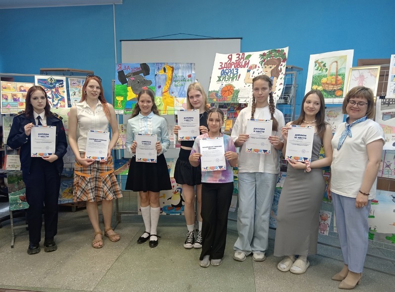 Фото. Конкурс ориентир-ЗОЖ.jpg