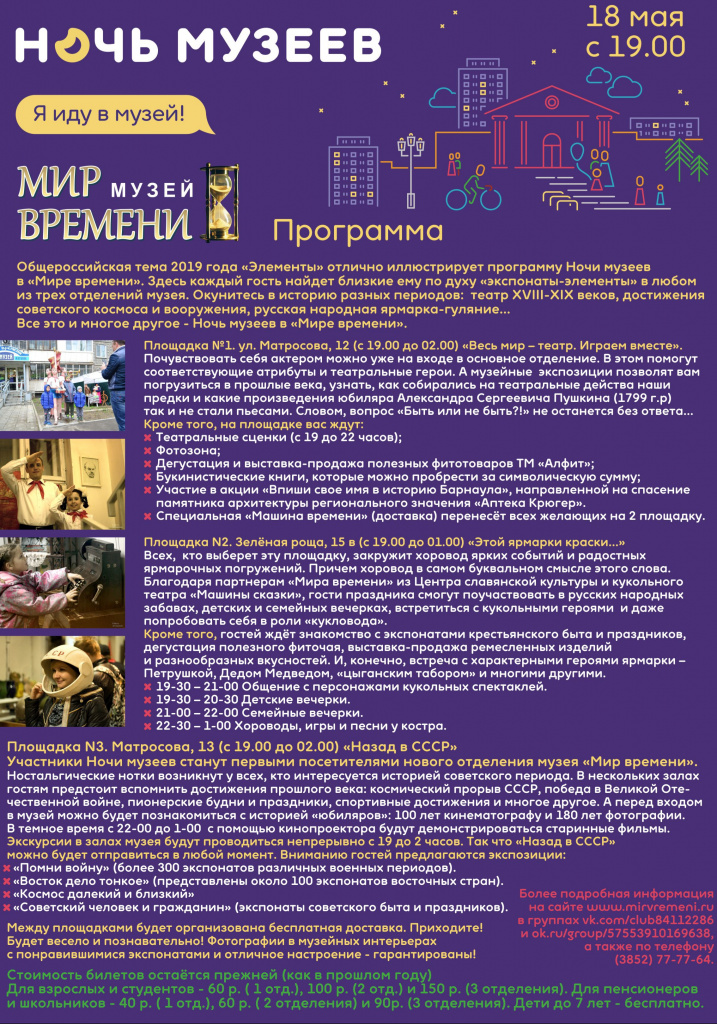 20190516_213150.jpg 20190516_213150.jpg