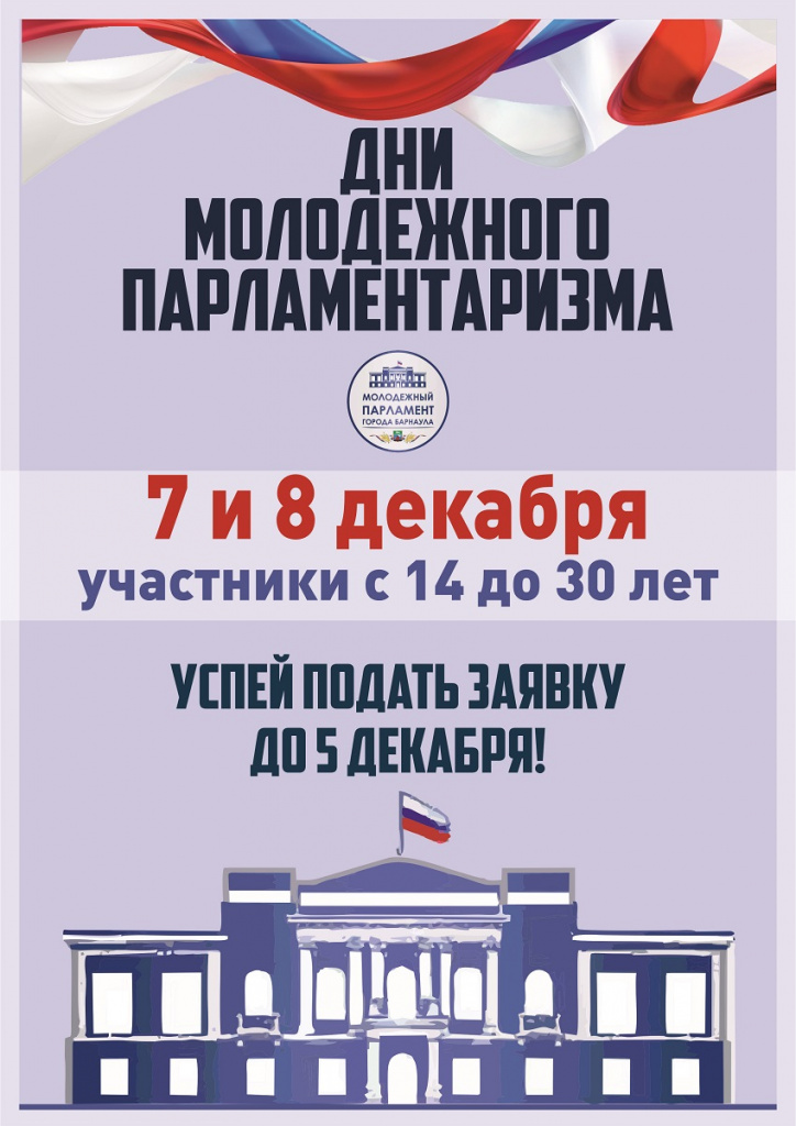 афиша.jpg афиша.jpg