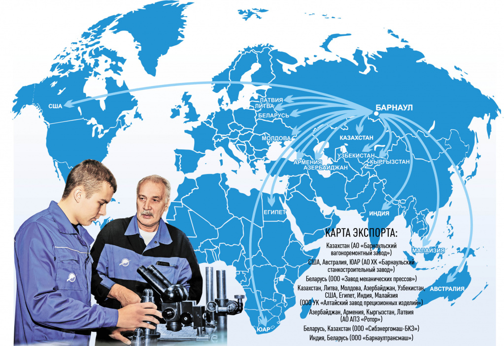 6 полоса.jpg 6 полоса.jpg