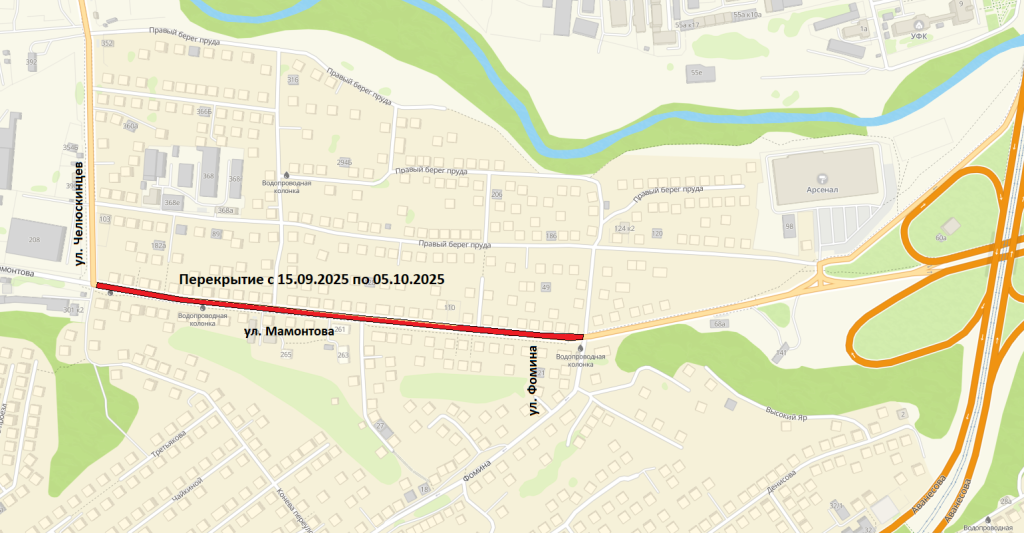 1 участок Челюск-Фомина.png