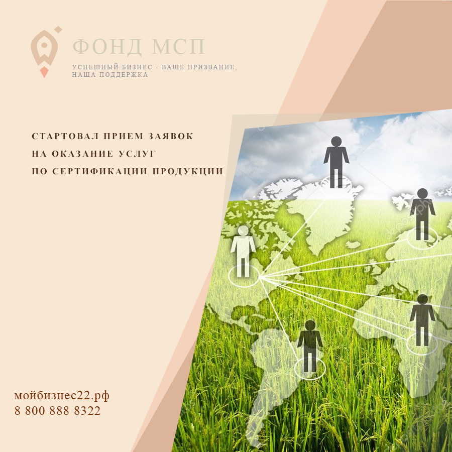 сертифи сх.jpg сертифи сх.jpg