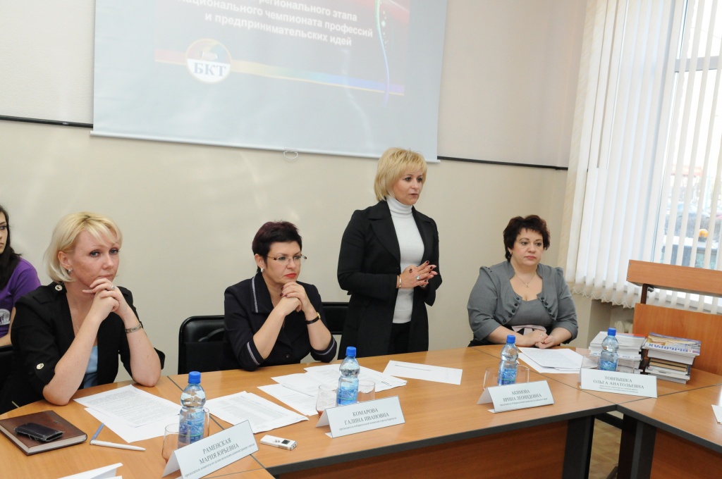 DSC_3979.JPG DSC_3979.JPG