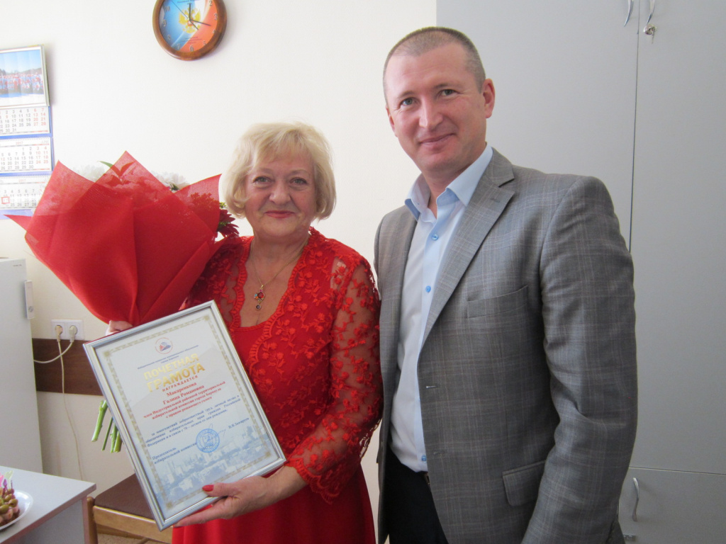 Макаренкова.JPG Макаренкова.JPG