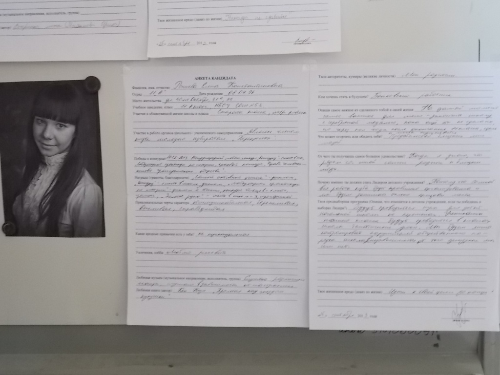 DSCN4684.JPG DSCN4684.JPG