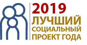 Logo_LSP2019.png