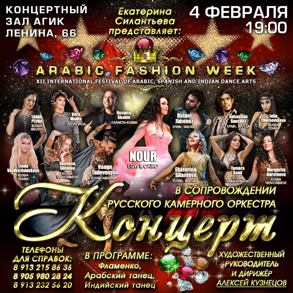 -5449657232372381940_121.jpg -5449657232372381940_121.jpg