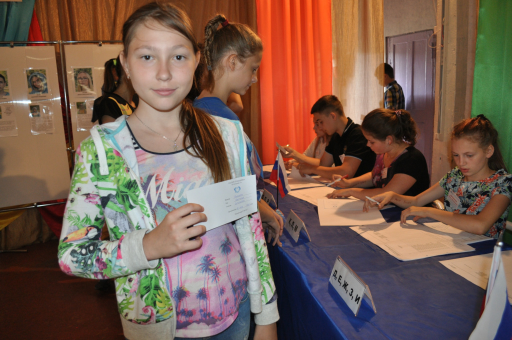 DSC_7405.JPG DSC_7405.JPG