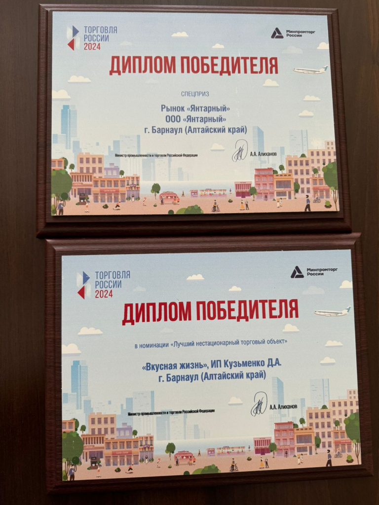 2df6e178-5e89-4b86-82a9-6c07315ebaeb.jpg 2df6e178-5e89-4b86-82a9-6c07315ebaeb.jpg