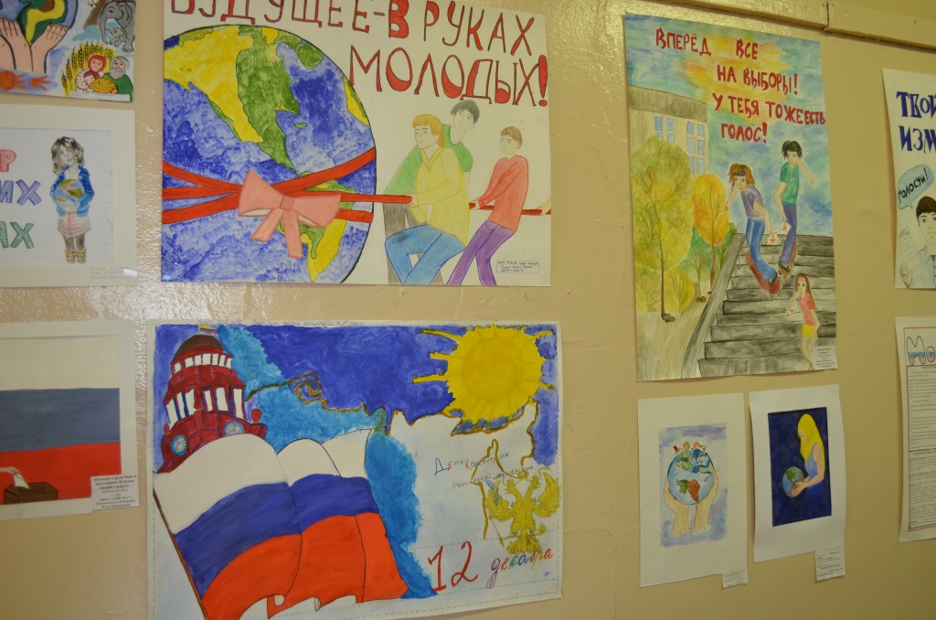 DSC_0020.JPG DSC_0020.JPG