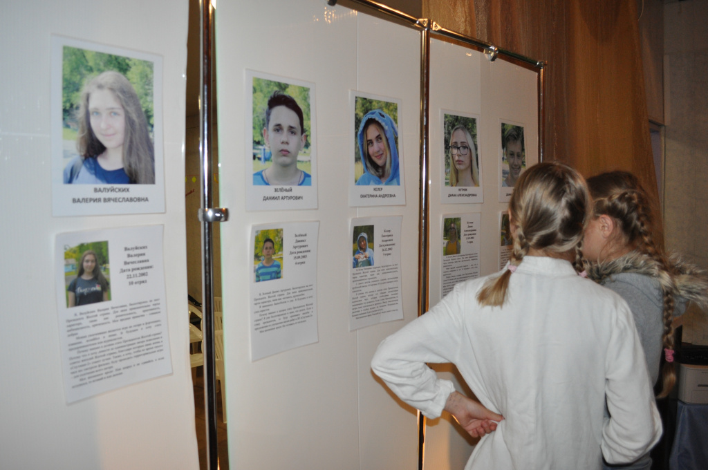 DSC_7310.JPG DSC_7310.JPG