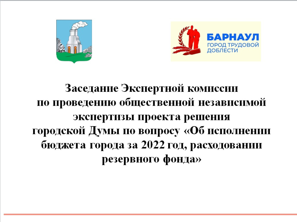 фин.jpg фин.jpg