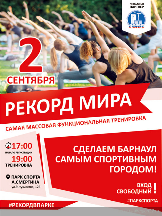 sport800_big.jpg sport800_big.jpg