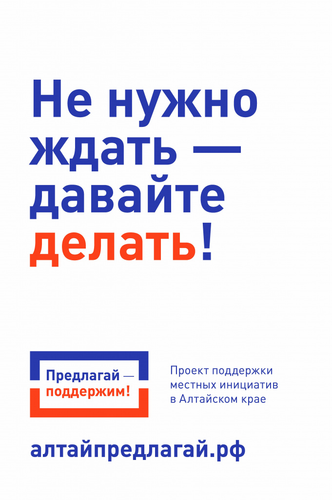 LISTOVKA_А4_0.jpg LISTOVKA_А4_0.jpg