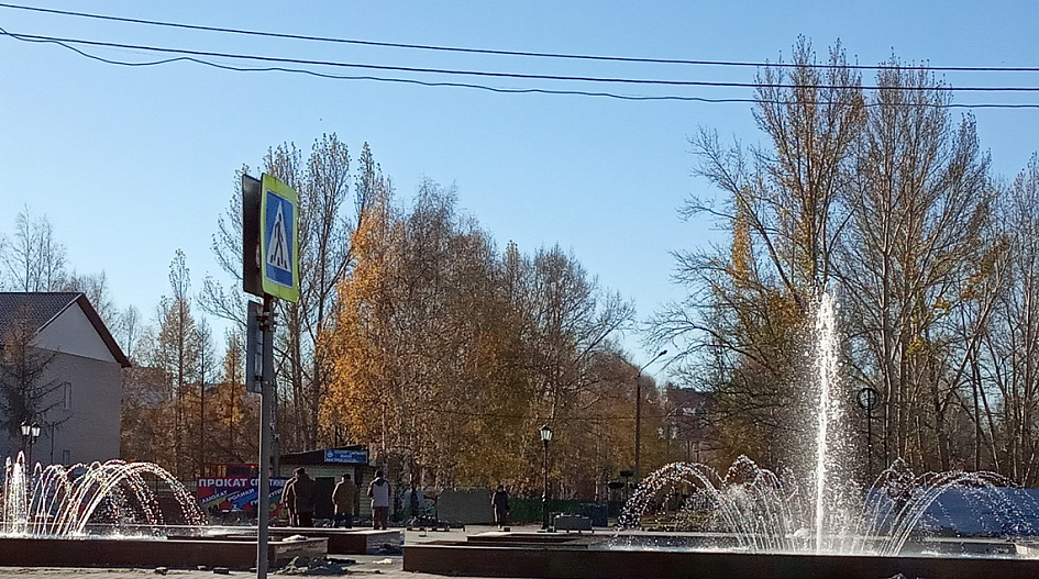 IMG_20181025_105211.jpg IMG_20181025_105211.jpg