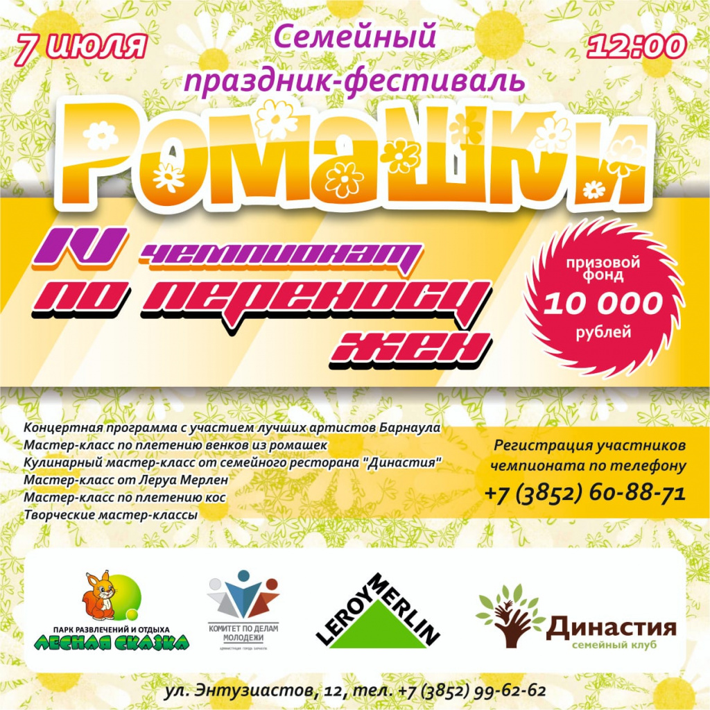 CFNQ8299.jpg CFNQ8299.jpg