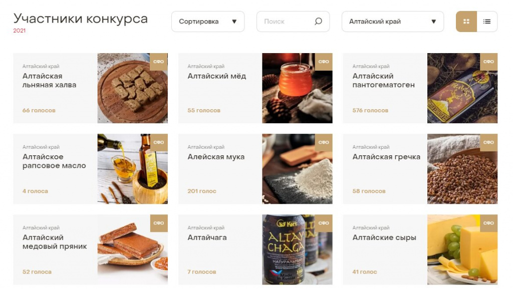 Новый точечный рисунок (1).jpg