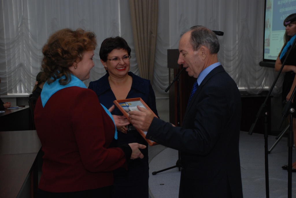 DSC_0524.JPG DSC_0524.JPG