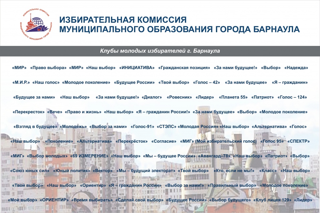 пресс волл 2х3 м.jpg пресс волл 2х3 м.jpg