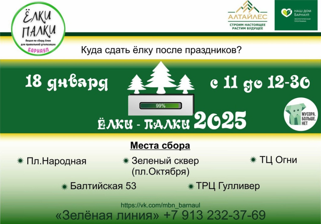 ca14f25f-625c-40a0-a3f0-fc47c09e06f8.jpg ca14f25f-625c-40a0-a3f0-fc47c09e06f8.jpg