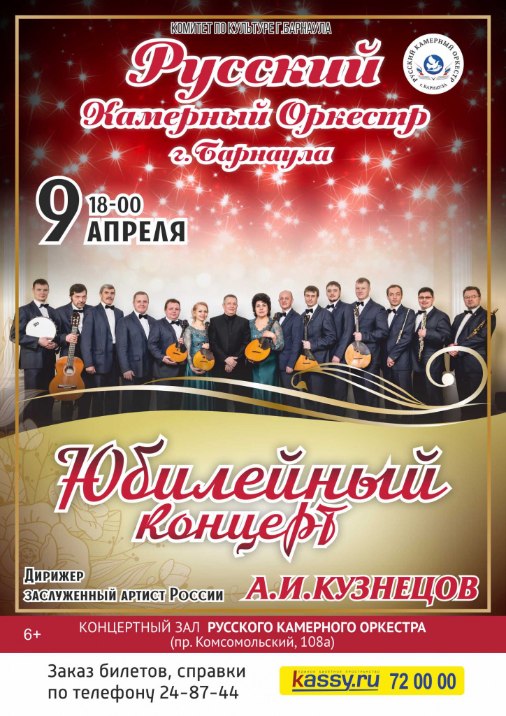 РКО_Нам 25 (1).jpg РКО_Нам 25 (1).jpg