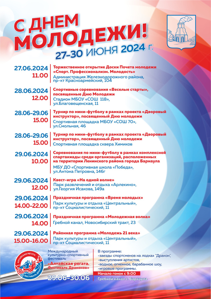 a9c84f5c-26ea-415f-b140-d4de74fc320f (1).jpg a9c84f5c-26ea-415f-b140-d4de74fc320f (1).jpg