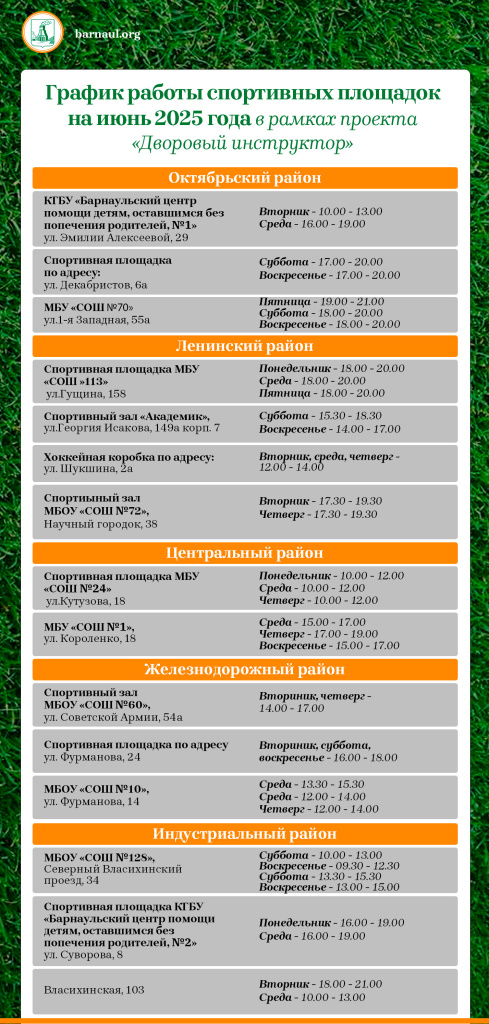 10 (2).jpg 10 (2).jpg