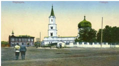 svobodu.jpg svobodu.jpg