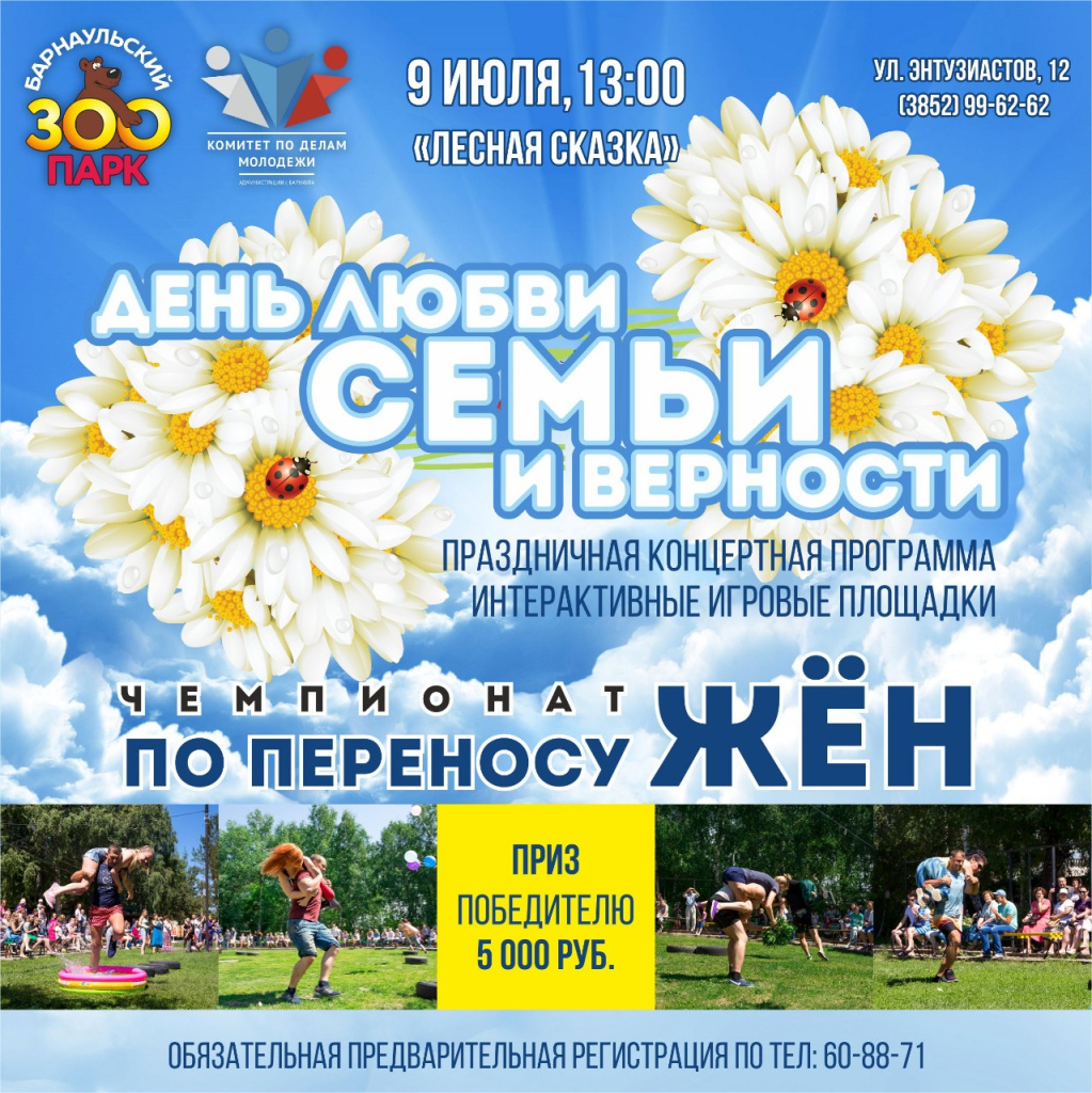 IMG-20220706-WA0009.jpg IMG-20220706-WA0009.jpg