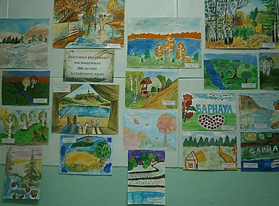 Школьники рисуют природу родного края