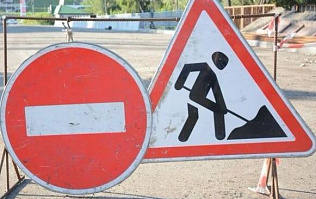 Улицу Песчаную поэтапно перекроют в нескольких местах из-за аварийного ремонта сетей