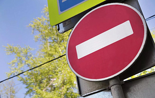 В центре Барнаула временно ограничат движение транспорта из-за строительства газораспределительной сети