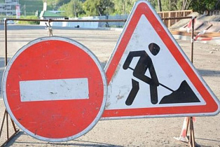  В Барнауле перекроют для проезда машин участок улицы Максима Горького