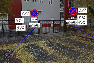 У здания краевого суда ограничат остановку и стоянку транспорта