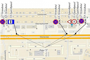 На улице Малахова установят знаки, запрещающие остановку и стоянку