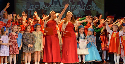 Гала-концерт фестиваля «В дружбе народов – единство страны» прошел в Барнауле