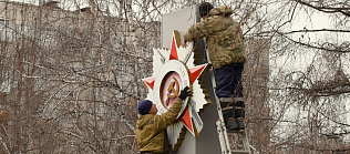 В Ленинском районе в преддверии 80-летия Победы начаты ремонтные работы на мемориальном комплексе «Аллея Победы»