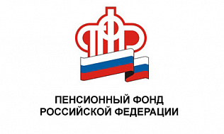 Особая забота: как обеспечены пенсиями жители блокадного Ленинграда?